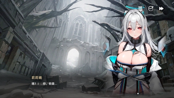 星神少女全角色cg