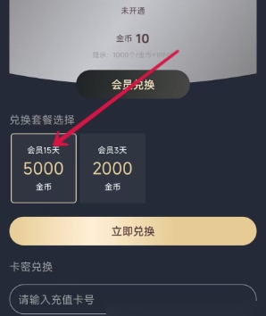 囧次元动漫app正版下载2026