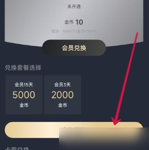 囧次元动漫app正版下载2026