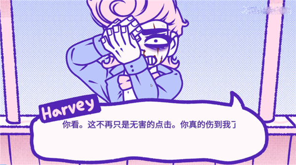 血钱2官方正版