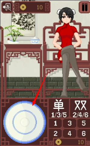 dicegame骰子少女