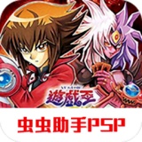 游戏王卡片力量3