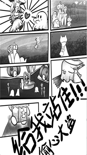 漫boo