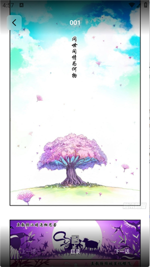 漫boo