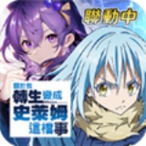 星之梦幻岛异世界