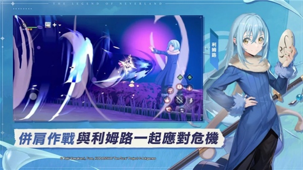 星之梦幻岛异世界截图5