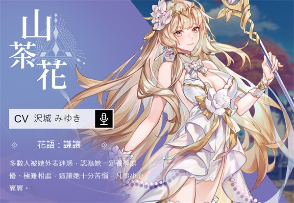 星之梦幻岛异世界