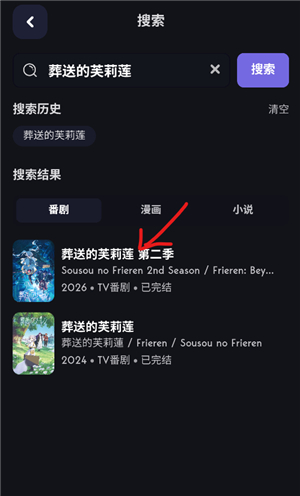 青空次元