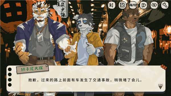 苍岬的回音截图4