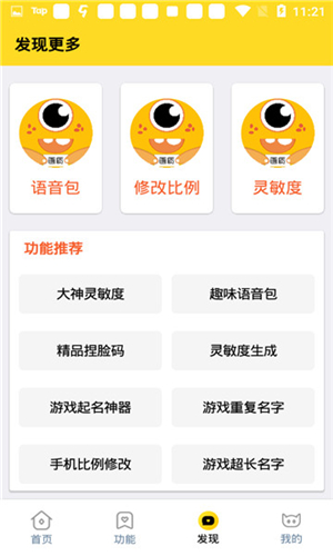 dm123xyz画质怪兽