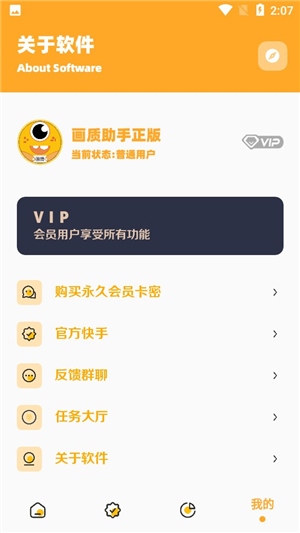 dm123xyz画质怪兽