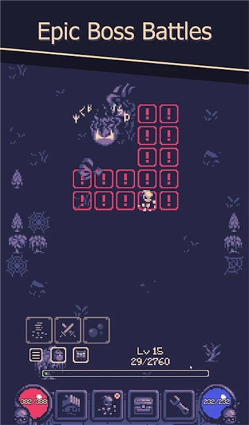 一点冒险截图4