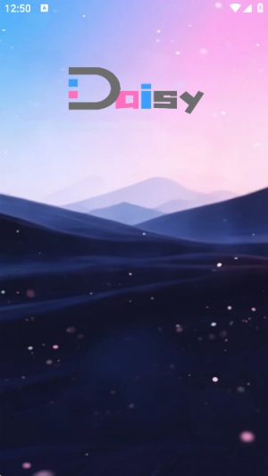 daisyAI聊天截图1