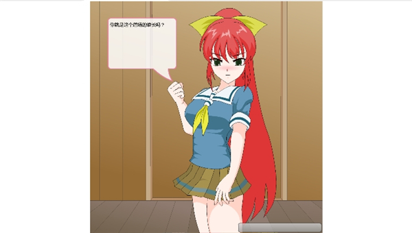 捕获格斗娘截图2