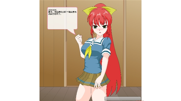 捕获格斗娘截图4