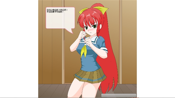 捕获格斗娘截图7