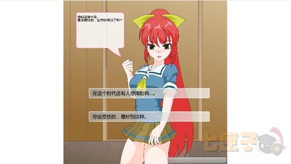 捕获格斗娘