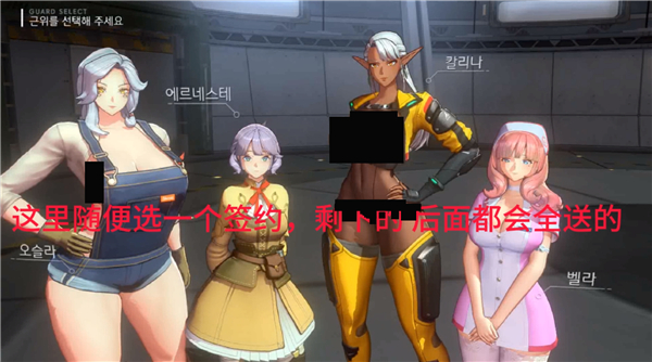 地平线行者e服