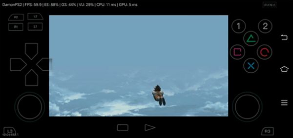 空想特摄奥特曼高清汉化截图3