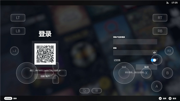 盖世游戏6.0