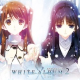 白色相簿2直装版