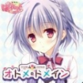 少女领域手机版