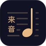 懂音律
