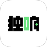 独响1.42