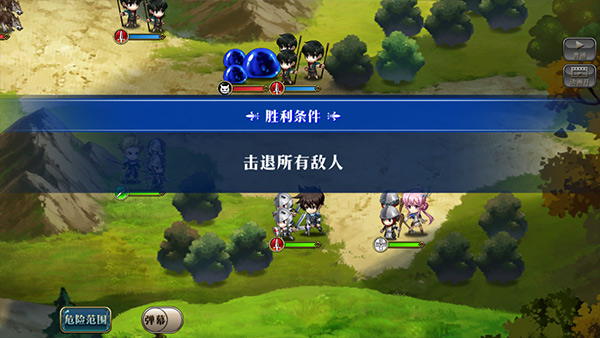梦幻模拟战紫龙客户端