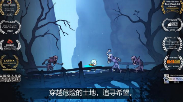 格里克阿祖尔的回忆折相思版截图2