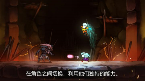 格里克阿祖尔的回忆折相思版截图3
