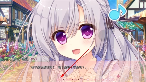 不败世界与终焉之花安卓版