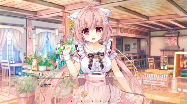 不败世界与终焉之花安卓版