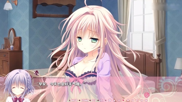 少女领域冷狐版截图2