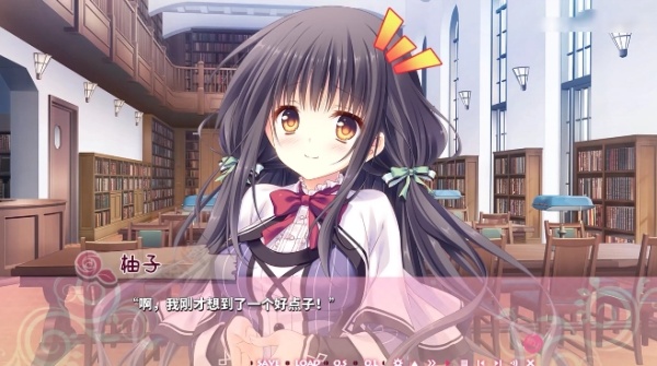 少女领域冷狐版截图3