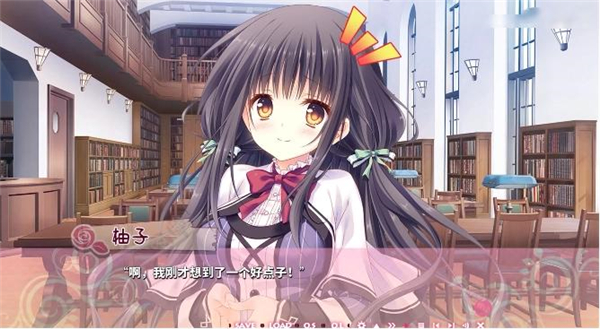 少女领域冷狐版