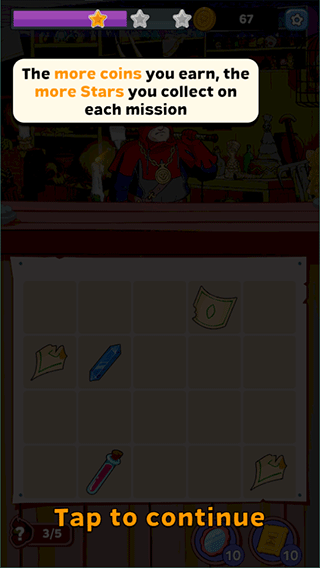 魔法商店