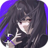 构想彼方正式版