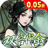 墨武江山