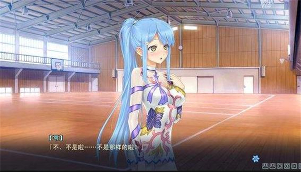 美少女万华镜5截图2