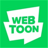 webtoon漫画台版