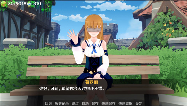 可莉的恶作剧1.16完结版本