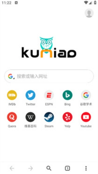 酷鸟浏览器安卓版