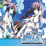 素晴日手机版