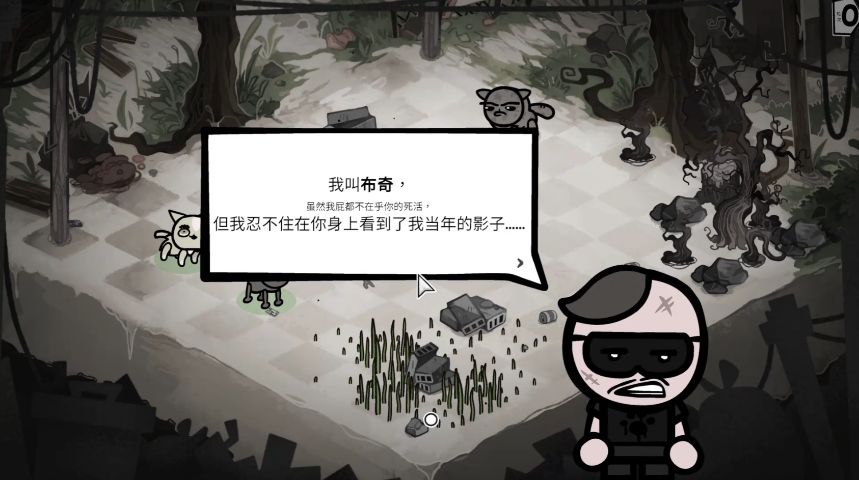 喵喵的结合
