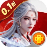 大话蜀山手游