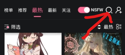 电子魅魔meimodu