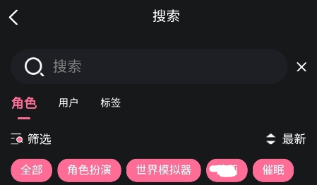 电子魅魔meimodu