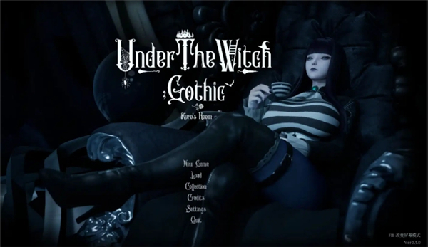 魔女的侵袭手机汉化版