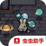 赛菲莉娅手机版